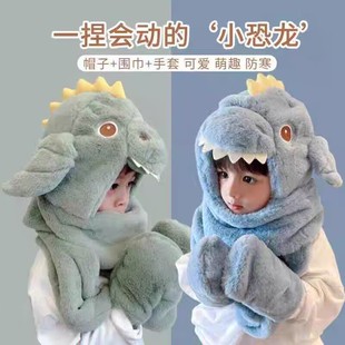 儿童帽子围巾一体男童冬季恐龙耳朵会动保暖三件套宝宝保暖护耳帽