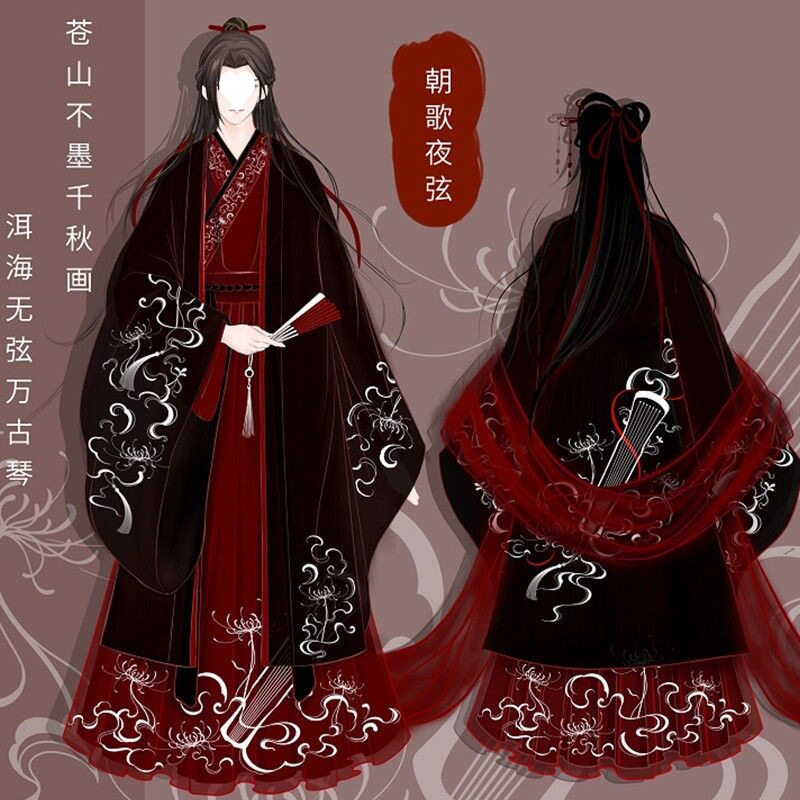 龙古堂新中式国风汉元素魏晋制汉服男女情侣款交领一片式齐腰襦裙