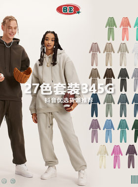 情侣加绒加厚休闲连帽卫衣套装男