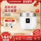 福库CUCKOO韩国电饭煲原装 进口中韩英语音提示电饭锅5L10人1010FW