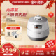 福库智能双压多功能无涂层电饭煲家用韩国原装 进口ih电饭锅0610FW