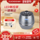 CUCKOO福库电饭煲国内同款 正品 IH电磁加热电饭锅家用0610FS