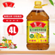 鲁花低芥酸菜籽油4L 桶装 家用食用油菜籽油物理压榨日期新鲜