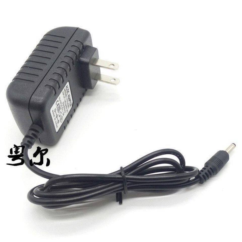酷比魔方i7手写版 MIX Plus平板充电器i7 i9 电源适配器12V2.5a3a