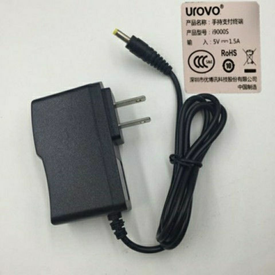 urovo优博讯 i9000S PDA手持终端适配器充电器5V1.5A拍错不退