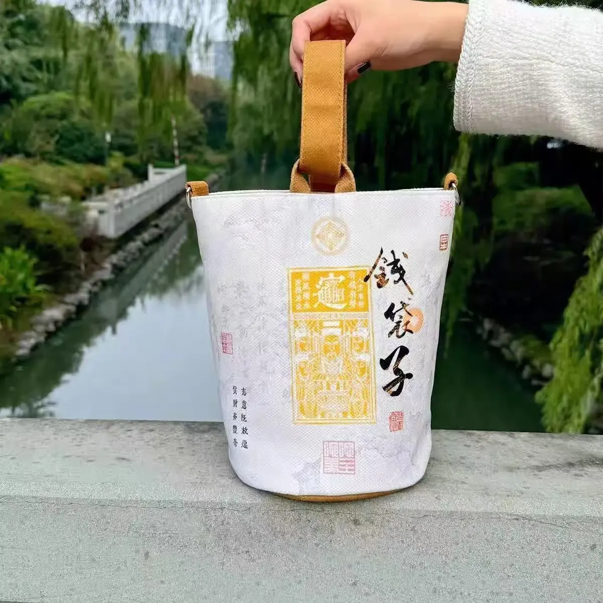 杭州灵林隐蛇年钱袋子手提包林景区新款暴富发财帆布包官方旗舰店