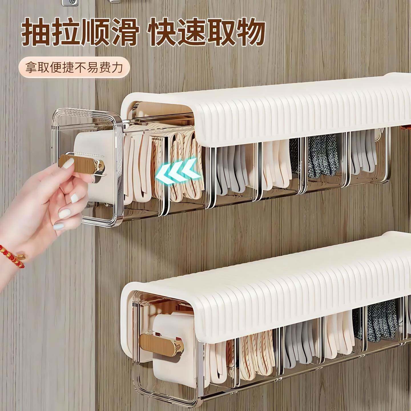 壁挂式收纳盒多功能一物三用内衣