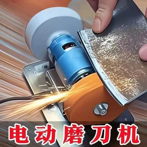 砂轮机砂轮台式粗细家用电动打磨