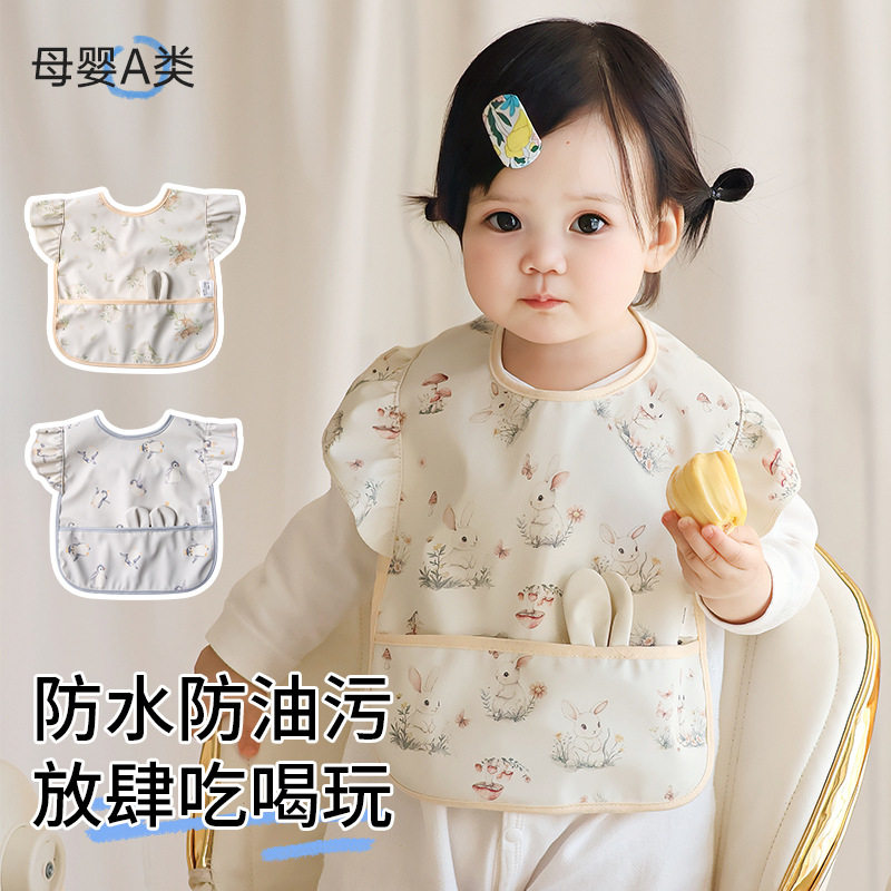 宝宝吃饭围兜婴幼儿辅食无袖罩衣