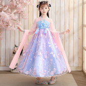 襦裙古装 小女孩长袖 雪纺公主连衣裙 女童超仙古风秋装 汉服儿童古装