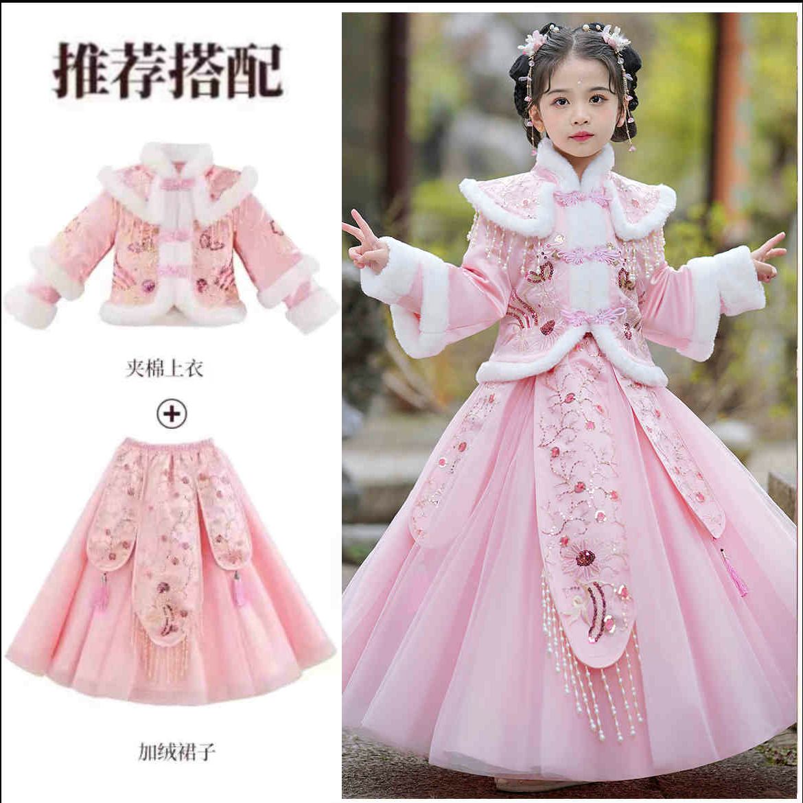 汉服女童冬款儿童2025超仙中国风古风新款拜年服新年装连衣裙套装