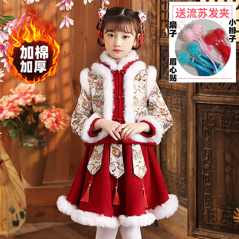 汉服女童冬装唐装女孩过年拜年服冬季新年衣服儿童中国风童装加厚
