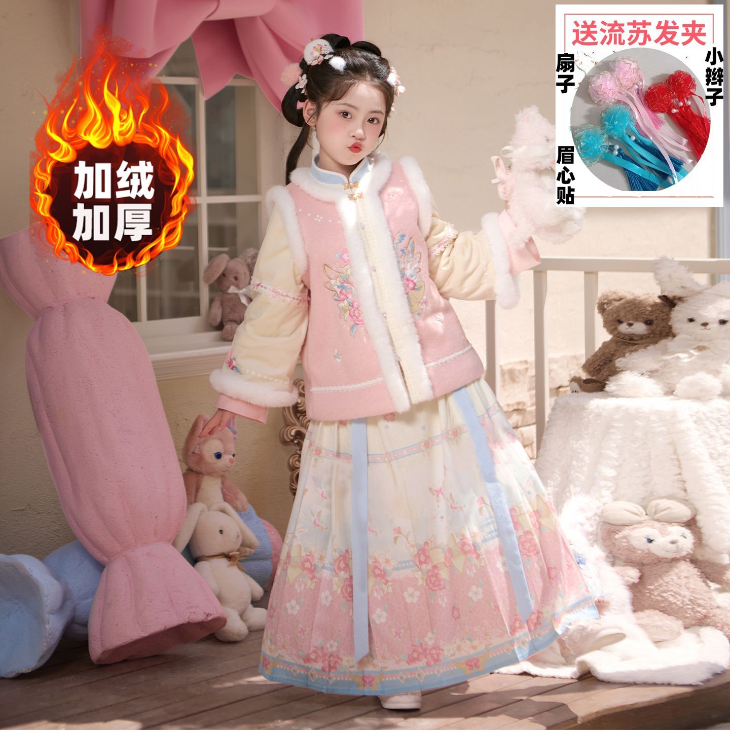 汉服女童冬季加厚加绒儿童国风唐装古风超仙古装冬装新年2025新款