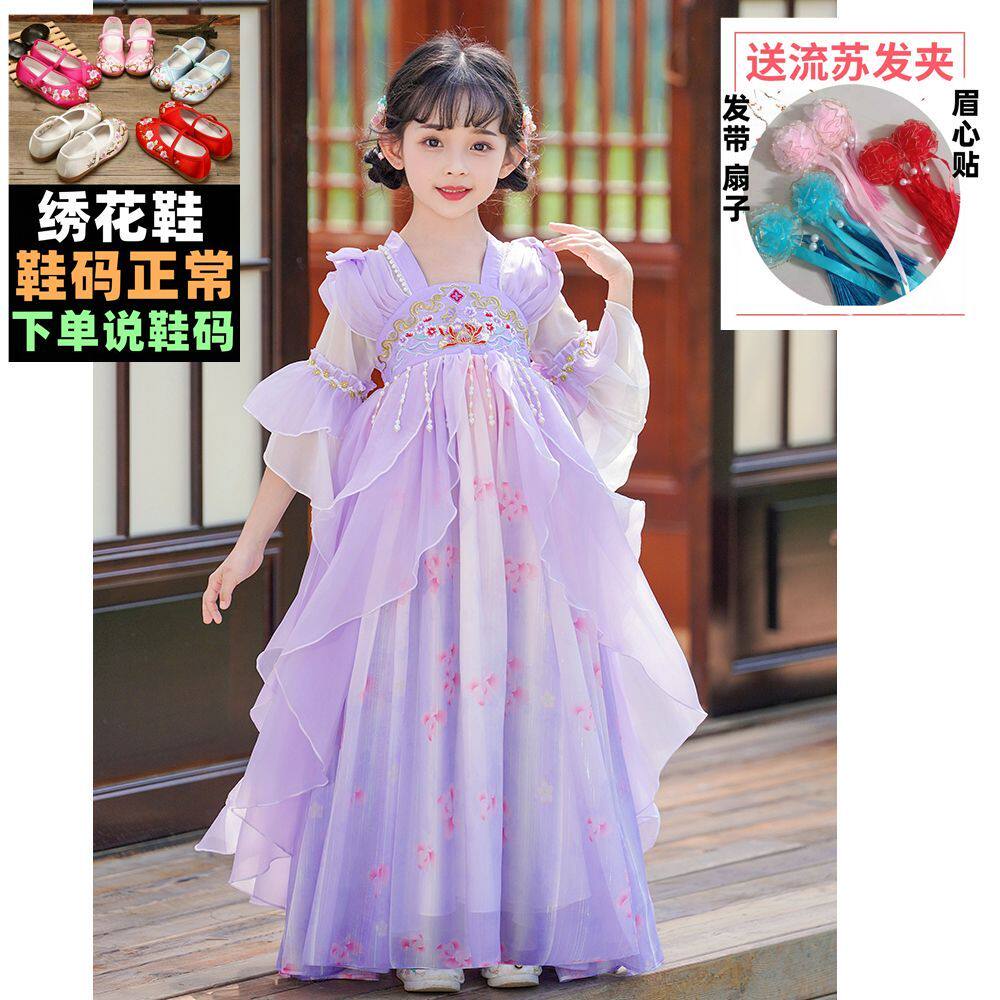 汉服女童2024夏款儿童古风夏装连衣裙小女孩古装超仙唐装中国风夏