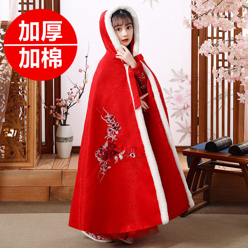 中国风儿童汉服斗篷日常加厚冬季披肩超仙古风女童连帽披风外套