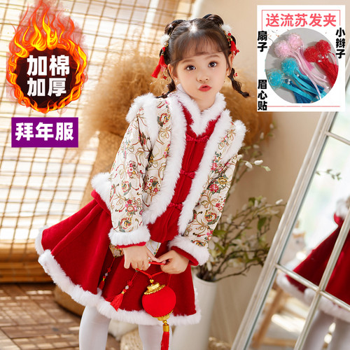 棉袄加厚拜年服曼妙莺魅厂价女童