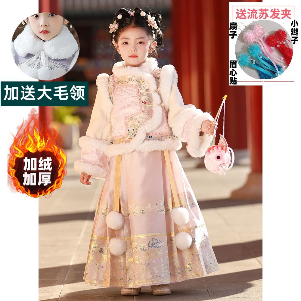 格格服女童汉服冬季2025新款秋冬装国风加厚旗袍裙拜年服古装儿童