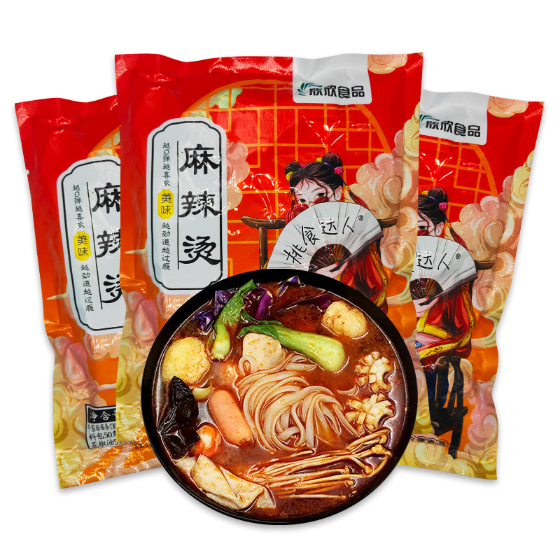 东北欣欣食品麻辣烫老式袋装正宗