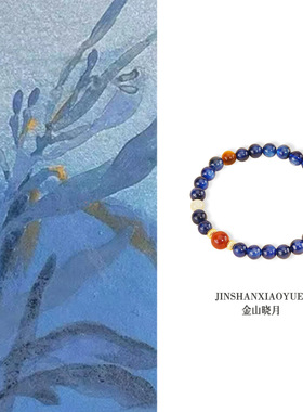 天然蓝晶石手串女S925纯银新中式国潮文玩玛瑙手串精致高级感手链