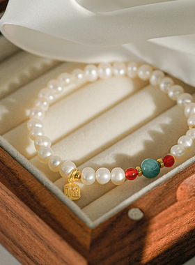 新中式天然珍珠翡翠手链女轻奢精致纯银玛瑙珠戒指送女朋友礼物