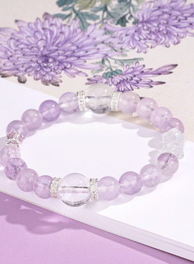 冰镇葡萄天然紫水晶手串女S925纯银精致小蛮腰白水晶手链送礼