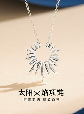 太阳火焰999纯银项链女款2025新款搭时尚高级感轻奢小众高颜值