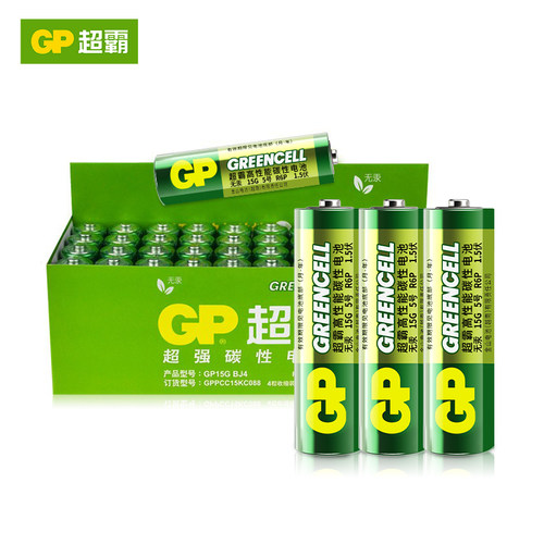 超霸电池5号7号碳性电池