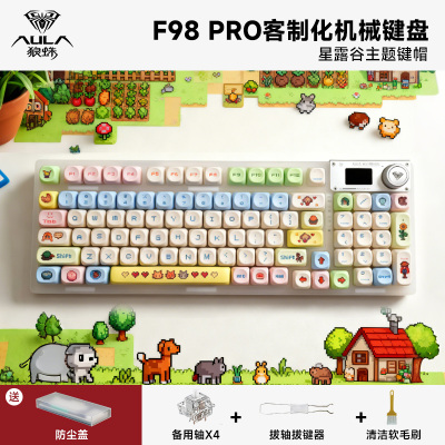 狼蛛F98PRO V3机械键盘无线键盘游戏专用客制化热插拔屏显RGB侧刻