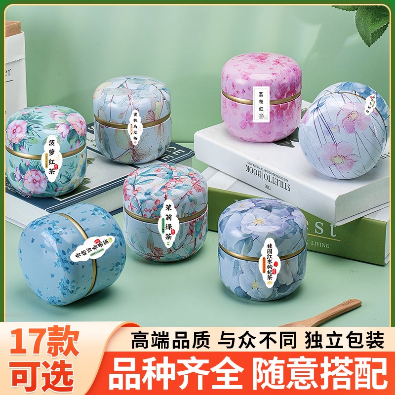 蜜桃乌龙茶水果冷泡茶