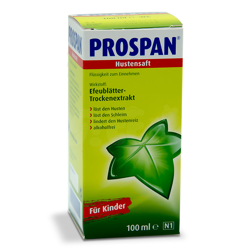 prospan 小绿叶儿童止咳糖浆100ml 沐舒坦感冒咳嗽喉咙痛干咳