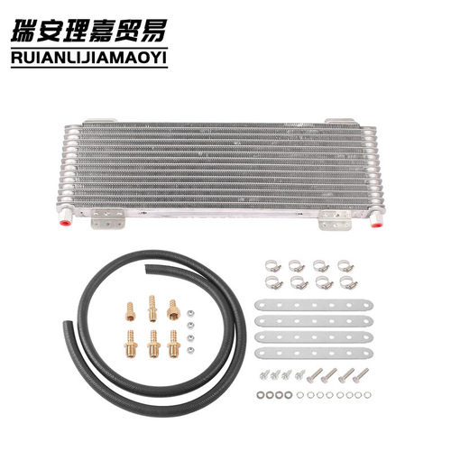 汽配改装通用冷凝器变速箱油冷却