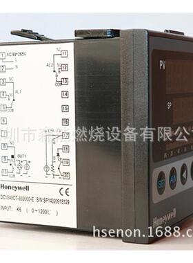 霍尼韦尔DC1040CT-121000-E温控器,DC1040CT-302000-E温度控制器