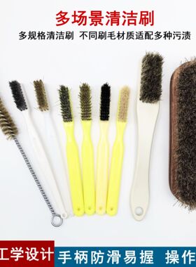 铜丝戒指刷圆形螺旋式内孔除锈刷铁柄去毛刺清洗牙刷文玩猪鬓打磨