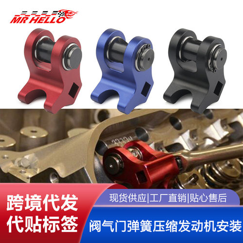 适用于LS1/2阀气门弹簧压