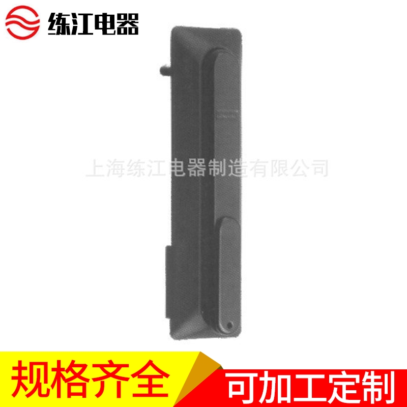 上海练江MS908工业门锁电柜