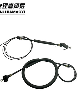 电源滑动门电缆替换件适用11-20本田Odyssey LH RH 72546TK8A01