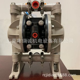 0D2气动隔膜泵 现货供应油墨输送鸭嘴阀666053 英格索兰ARO隔膜泵
