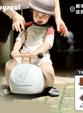 babysoul宝宝花生车婴儿扭扭车儿童一周岁礼物溜溜防侧翻1一3岁