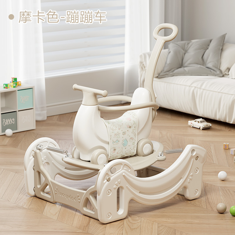 香蕉摇摇马摇摇车坐垫