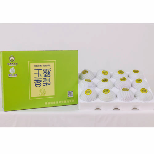 隰县玉露香梨正宗隰县小西天玉露香 少量果锈包装顺丰到家12颗装