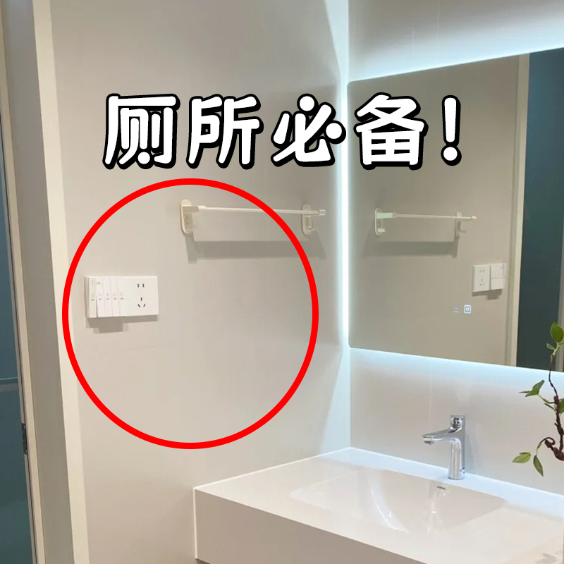 厕所！吸盘挂钩真空免打孔吸盘置物架强力承重无痕黏钩挂毛巾