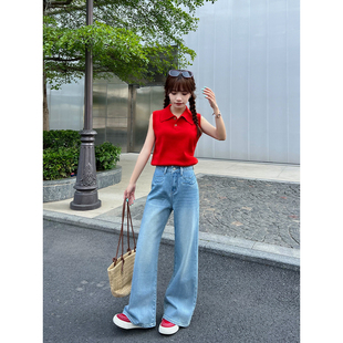 王家有鱼小个子蓝色阔腿裤女2026年夏季新款宽松百搭筒喇牛仔裤子