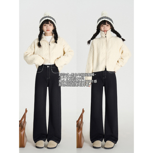 王家有鱼小个子黑色阔腿牛仔裤女2025年秋季新款百搭高腰直筒裤子