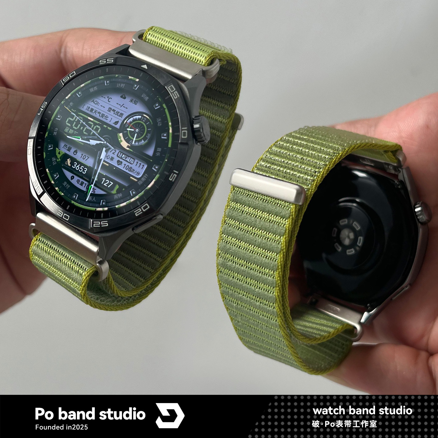 适用华为GT5表带尼龙回环GT4官方款魔术贴watch3小米红米oppofit4