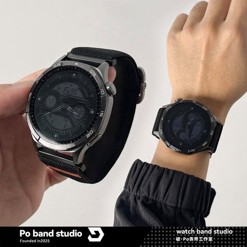 适用于GT6华为GT5表带弹力机械尼龙GT4扣watch3小米oppo/fit4荣耀