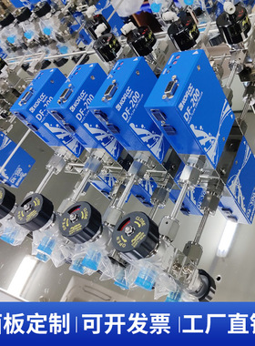 微波等离子体设备气路 化学气相沉积 M/PCVD设备供气设备供气管道