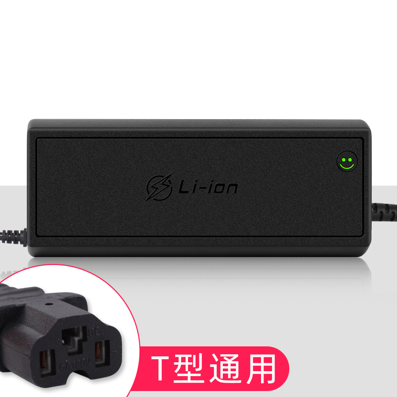 锂电池充电器12V20A24V叉车房车