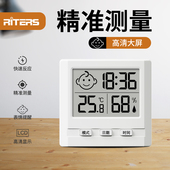 电子温湿度计精准家用室内温度计婴儿房壁挂温度显示器时间闹钟