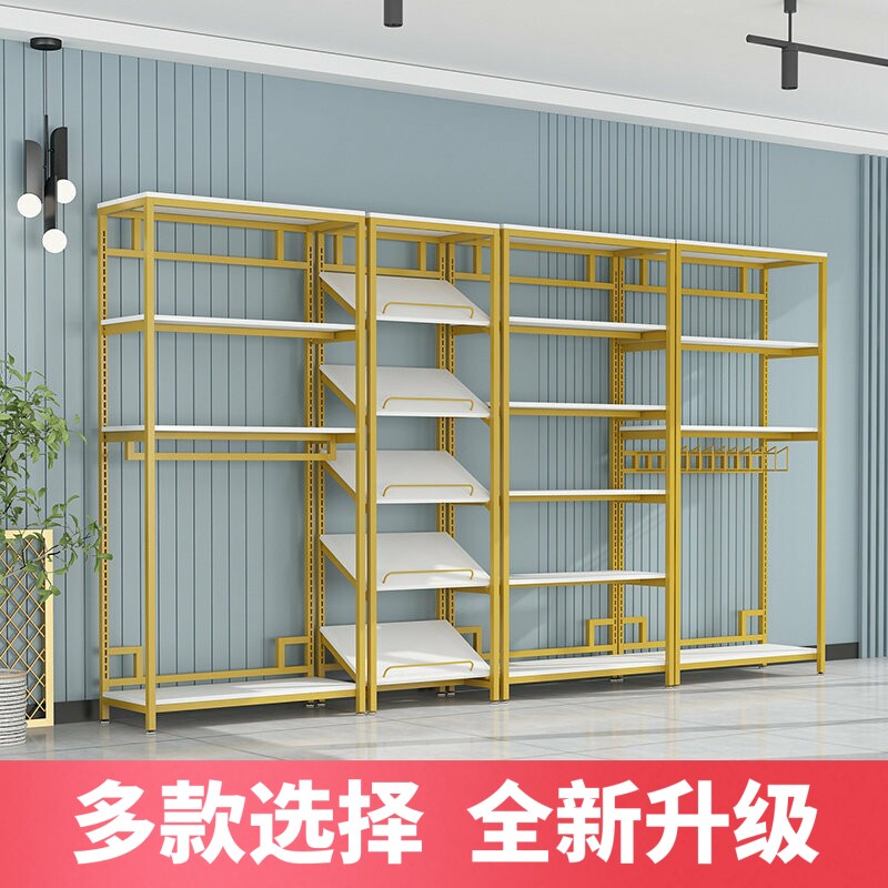 家纺店货架展示架布料床上用品展示柜四件套被子枕芯可调节置物架