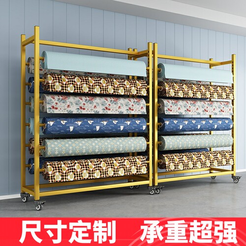纺织面料展示架仓库车间布卷布样